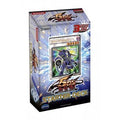 YuGiOh 5D's Starter Deck B7082