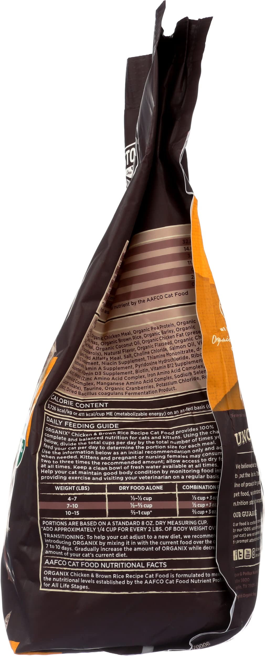 Organic Chicken & Brown Rice Recipe Dry Cat Food 3 lb. Bag W979216